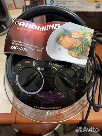 Аэрогриль redmond новая