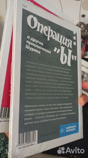 Художественные и обучающие фильмы