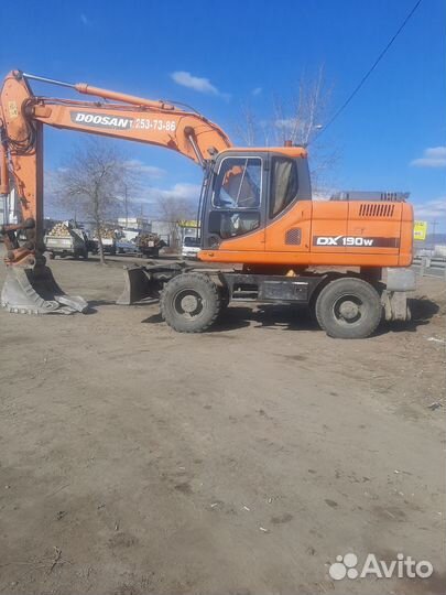 Услуги экскаватора