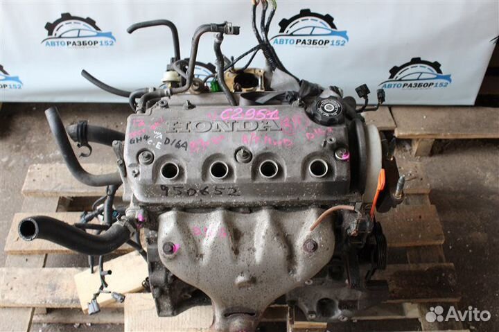 Двигатель Honda Hr-V GH3 D16A 1998-2003