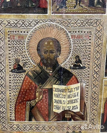 Старинная икона Николай чудотворец