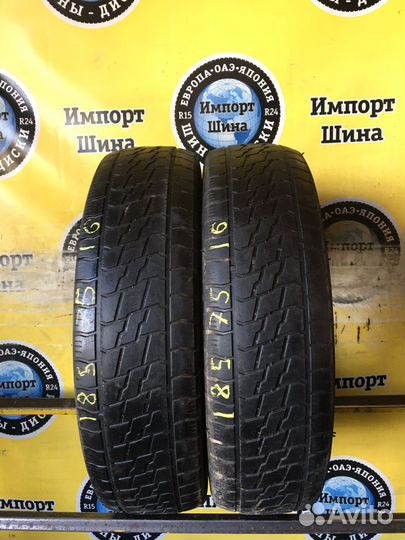 КАМА Кама-232 185/75 R16 95T