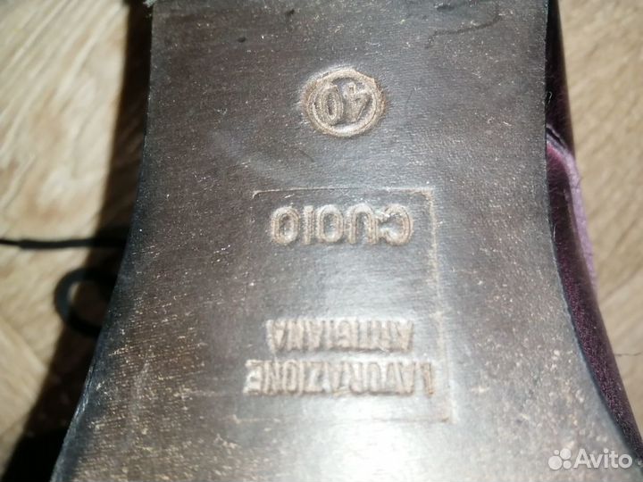 Ботильоны