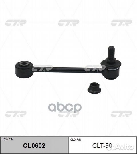 Вкладыши шатунные, коренные новые на Subaru