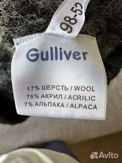 Жилет теплый для девочки 98 Gulliver