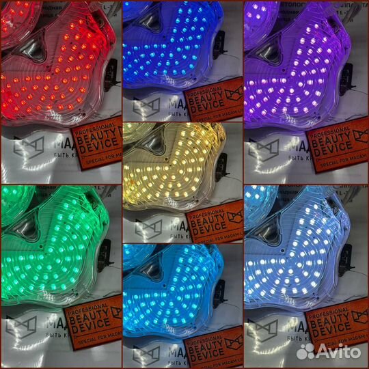 Светодиодная LED маска