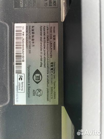 Монитор Samsung