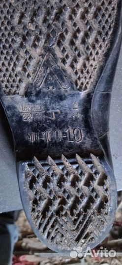 Галоши СССР