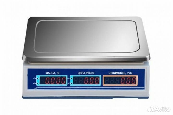 Продам весы