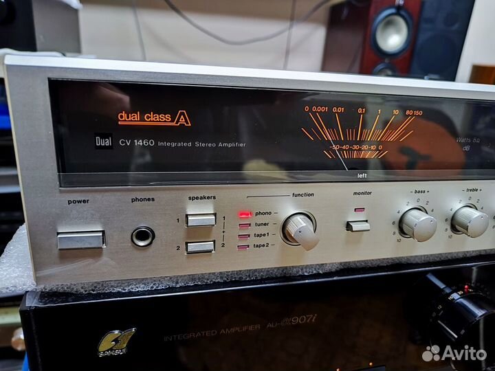 Усилитель Dual VC-1460 со стрелками