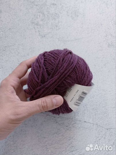 Пряжа Lang Yarns Yak, Katya Merino