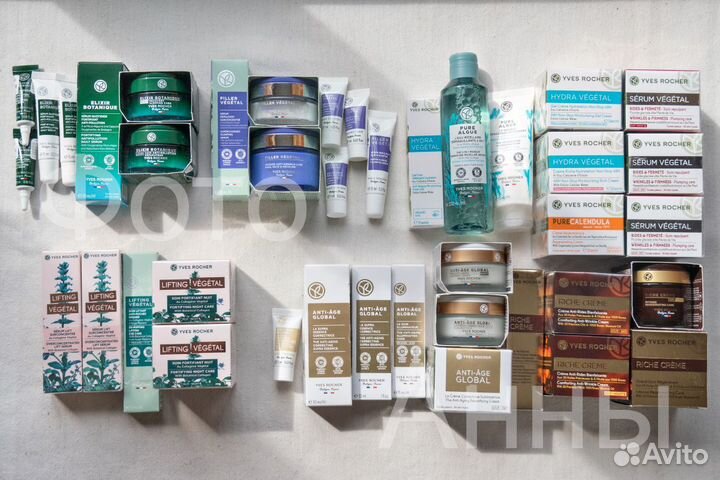 Ив Роше Крем для лица от морщин