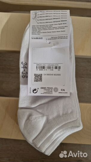 Носки женские 5 пар Германия белые новые