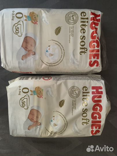 Детские памперсы от 0 до 3,5 кг