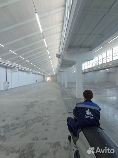 Клининг, Уборка