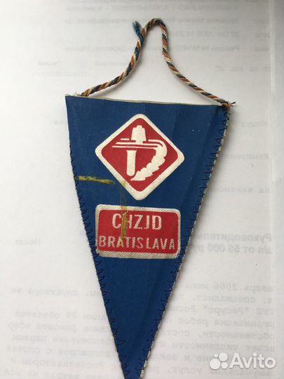 Вымпелы, флаги, значки спорт - Спартак, Локомотив