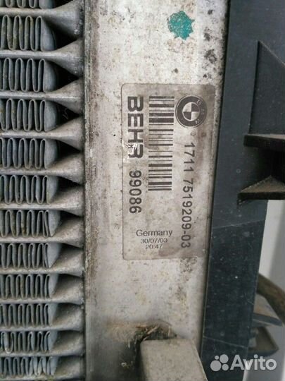 Кассета радиаторов BMW E60