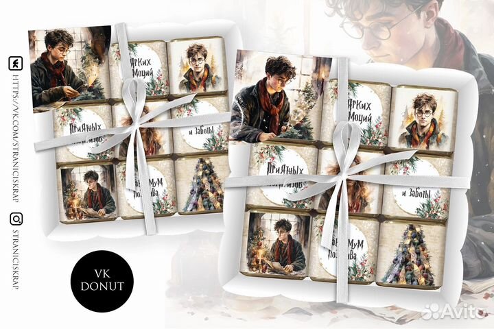 Шокобокс, наборы из конфет и шоколада, чая