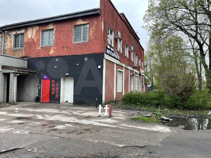 Свободного назначения, 222 м²