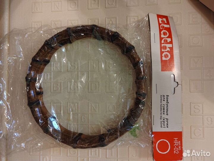 Бамбуковые ручки круг для сумки