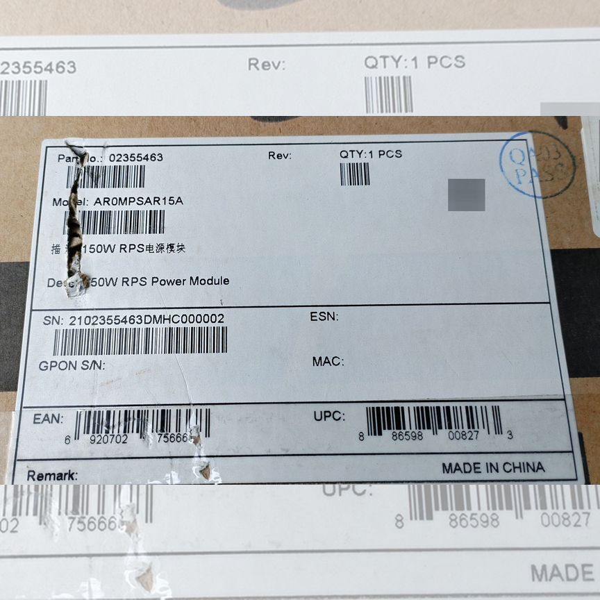 [AR0MPSAR15A] Блок Питания 150w Новые Ar0mpsar15a