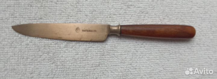 Нож для фруктов, десертный. Варыпаевъ с орлом (2)