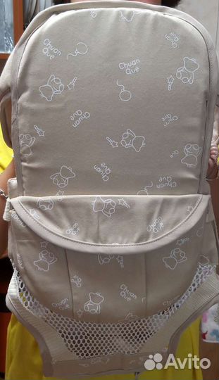 Эргорюкзак (переноска кенгуру)