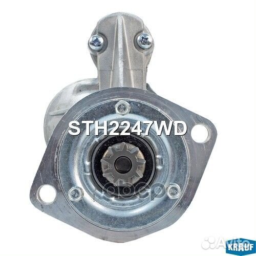 Стартер STH2247WD STH2247WD Krauf