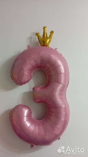 Цифра из фольги