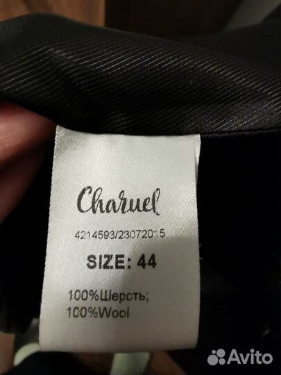 Пальто Charuel шерсть 100%