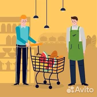 Кассир-комплектовщик (хорошие условия работы)