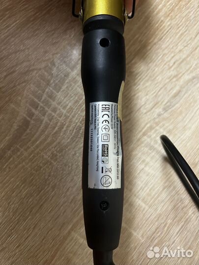 Плойка Maxwell