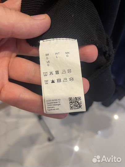 Свитшот мужской hugo