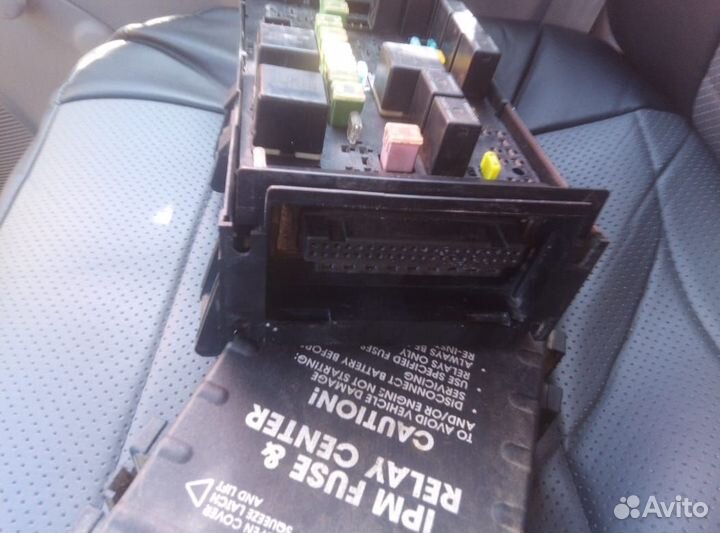 Блок предохранителей для додж караван 04869201AN