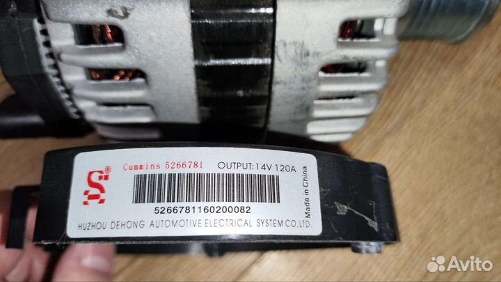 Генератор газель 2.8 Cummins