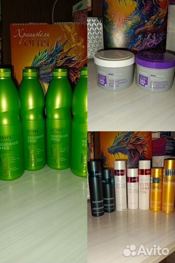 Шампуни, бальзамы, маски