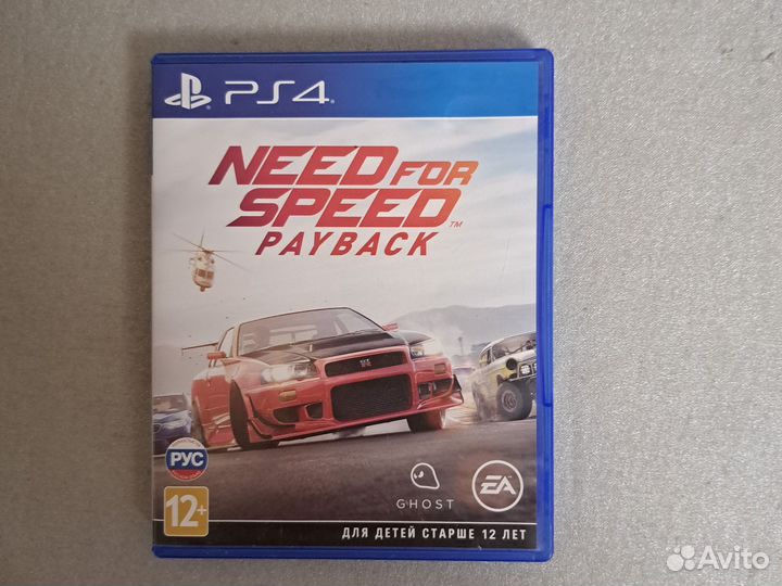 Игры для приставок ps4