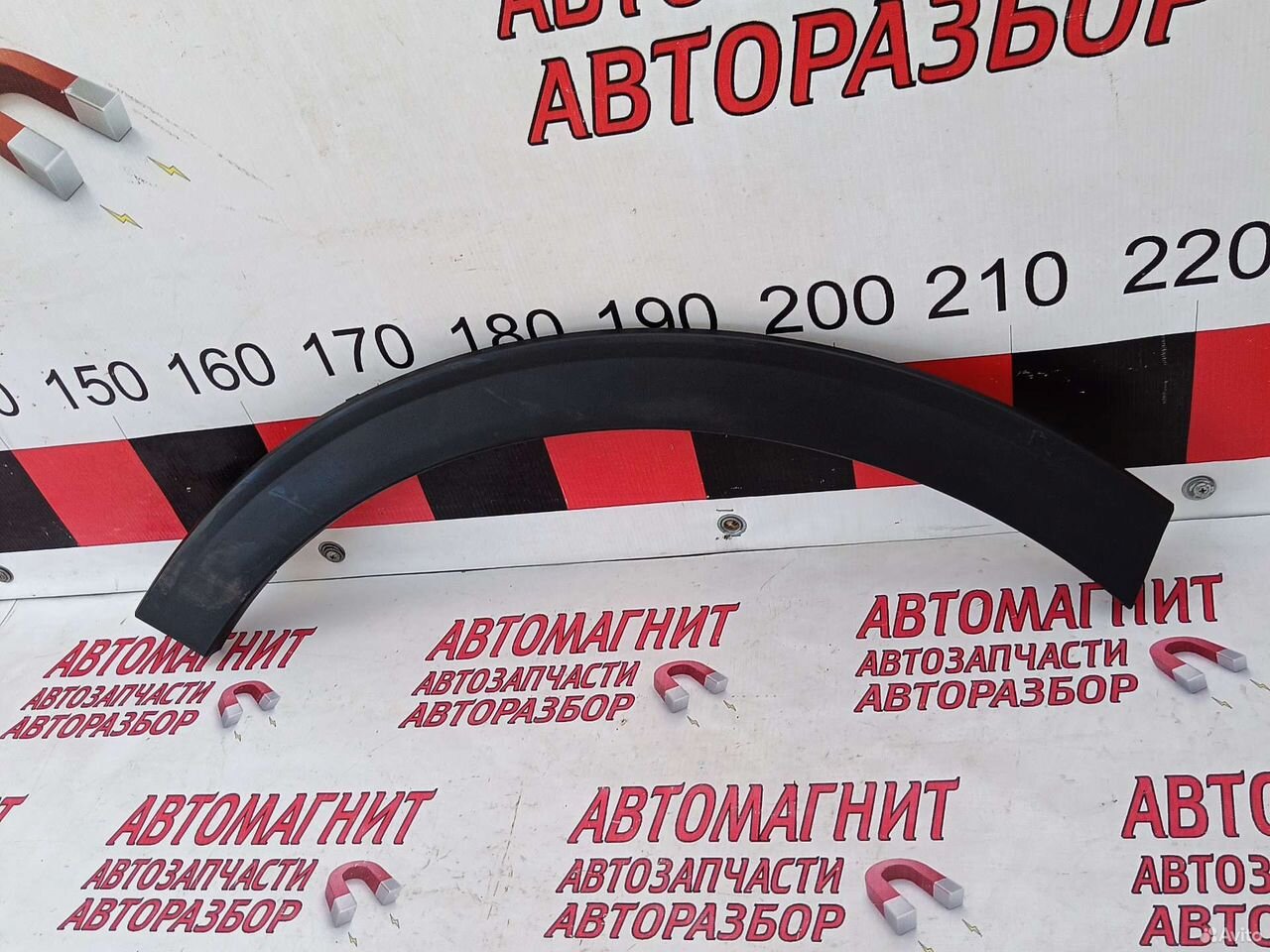 Накладка арки задняя правая Хавал Ф7 Haval F7