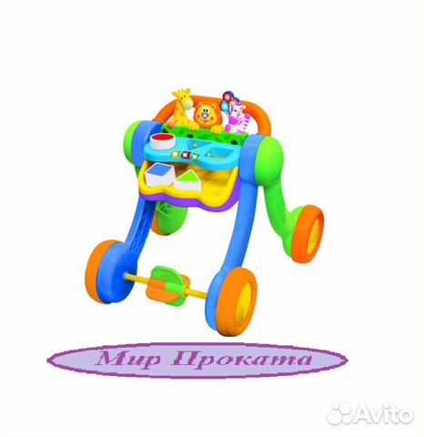 Бесплатная доставка. Каталка-ходунки Джунгли