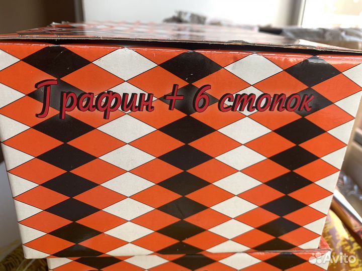 Набор графин и рюмки стопки арлекино