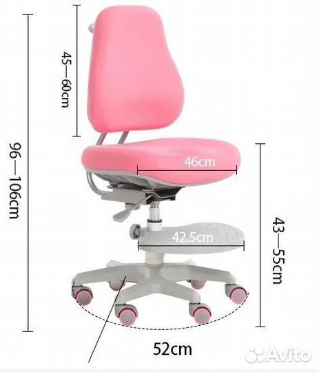 Детское кресло