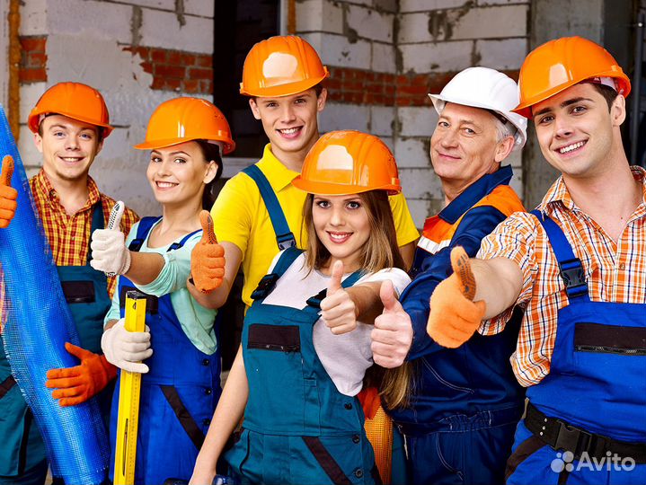 Подсобный рабочий (без опыта, Казань)