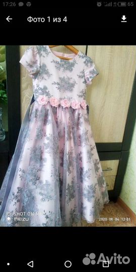 Нарядное платье для девочки