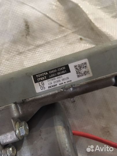 Элекроусилитеь Камри 55