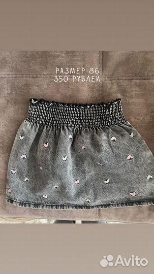 Юбка для девочки86
