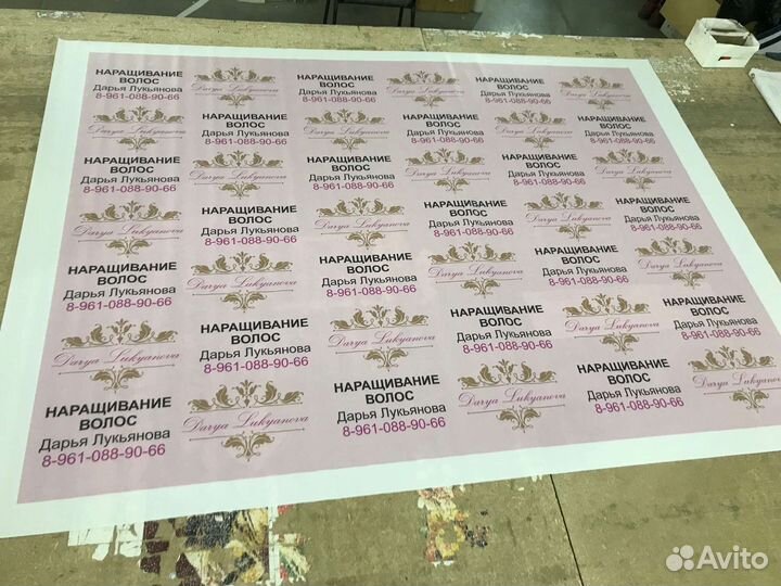 Печать баннеров, уф печать,интерьерная печать