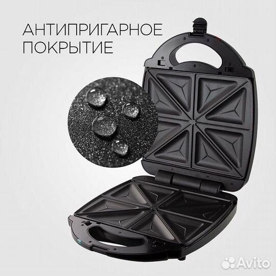 Электрогриль Мультипекарь Redmond RMB-M701/3 PRO