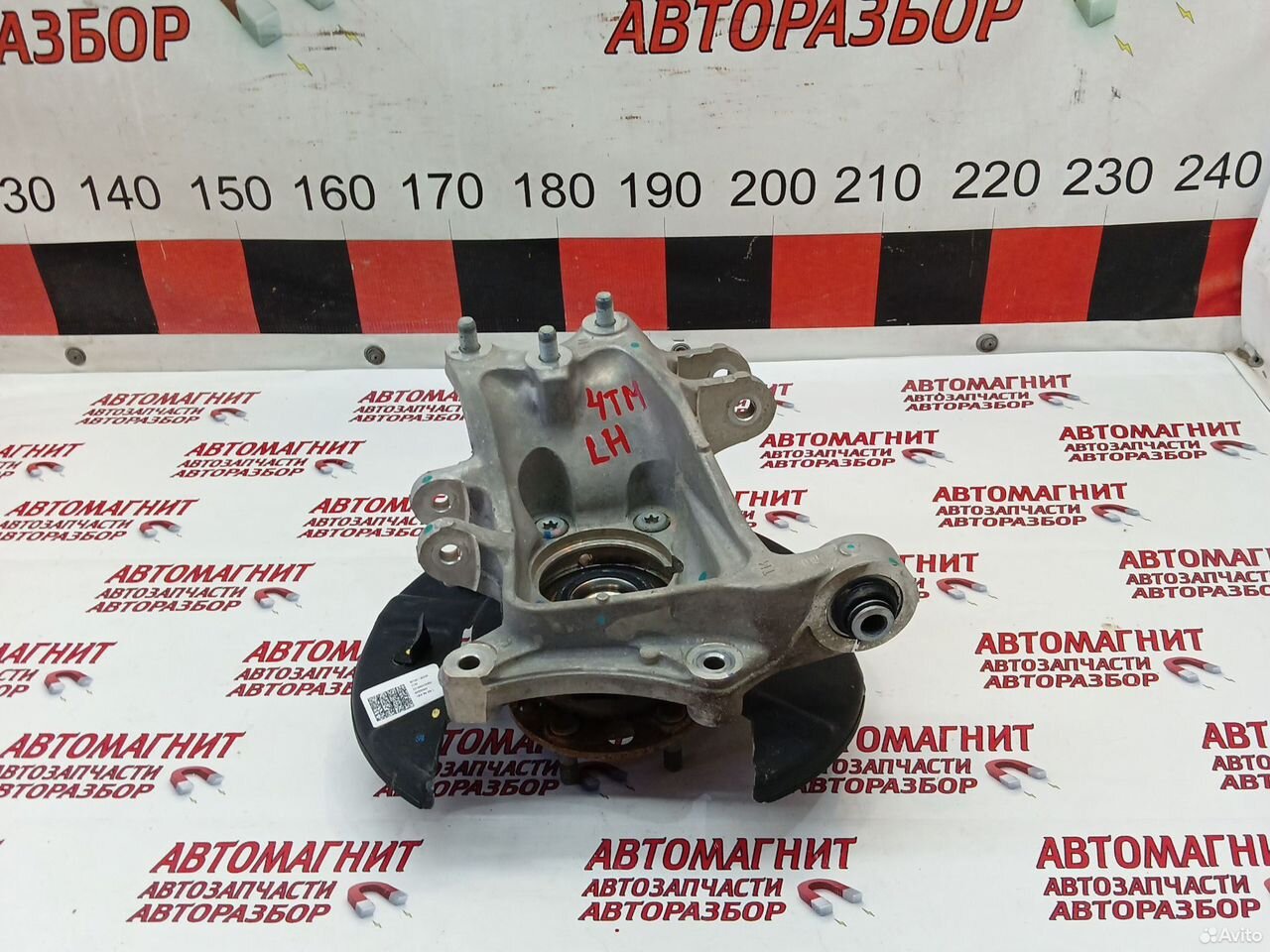 Кулак цапфа задняя левая Хендай Санта Фе 4 тм