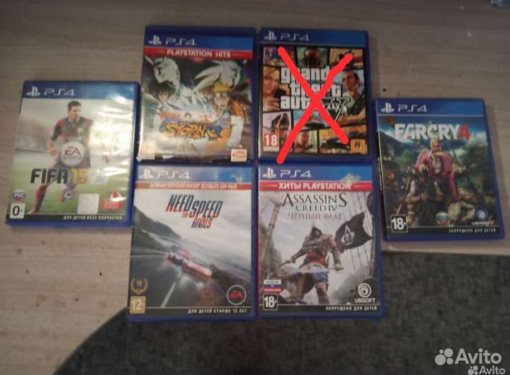 Диски для sony playstation 4