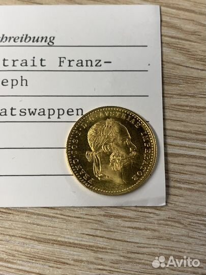 Золотая монета 1 дукат